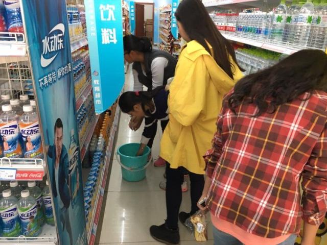 点击查看原图