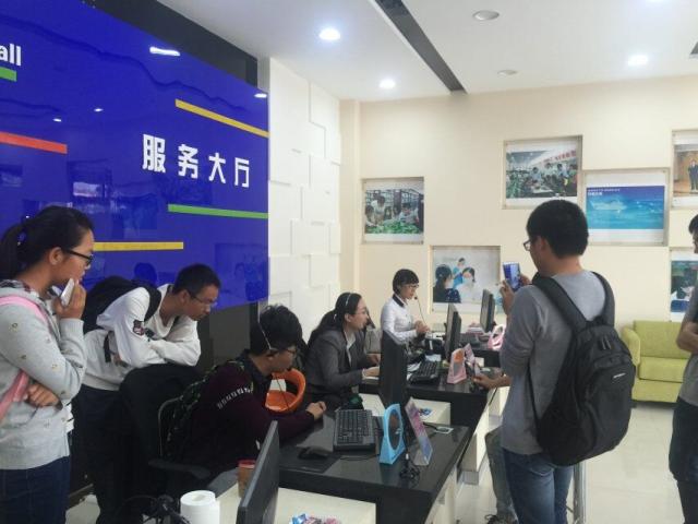 点击查看原图
