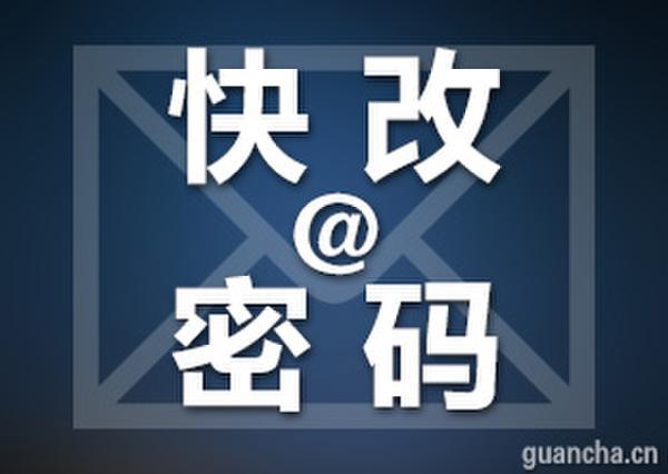 点击查看原图